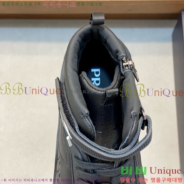 ���� ����� ����ž ����Ŀ�� PG657204-1