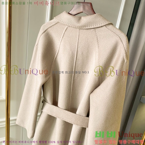 ���� ��**�� ��Ʈ MAX334330-2