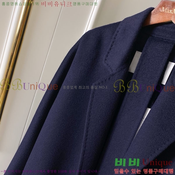 ���� ��**�� ��Ʈ MAX334330-4