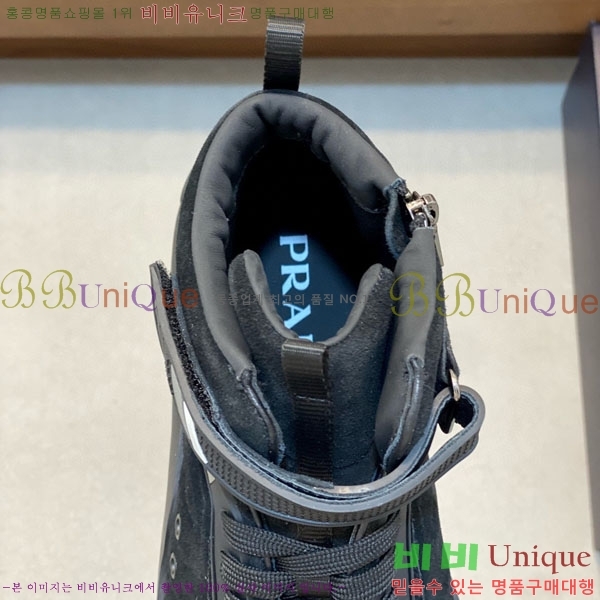 ���� ����� ����ž ����Ŀ�� PG657204-4