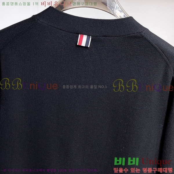 ���� ����� ����� TB587301-3