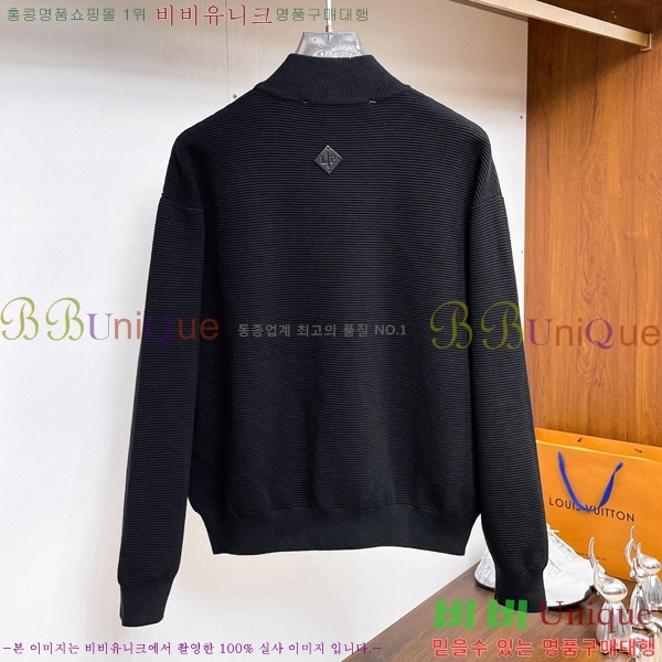 ���� �η�**�� ����� ��Ŷ LP1372581-3