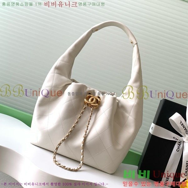 #��* CC �ΰ� ���� ���� ȣ�� �ڵ�� AS5976-101