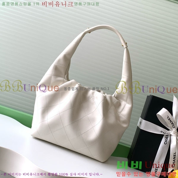 #��* CC �ΰ� ���� ���� ȣ�� �ڵ�� AS5976-101