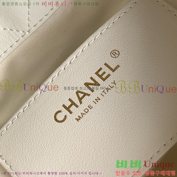 #��* CC �ΰ� ���� ���� ȣ�� �ڵ�� AS5976-101