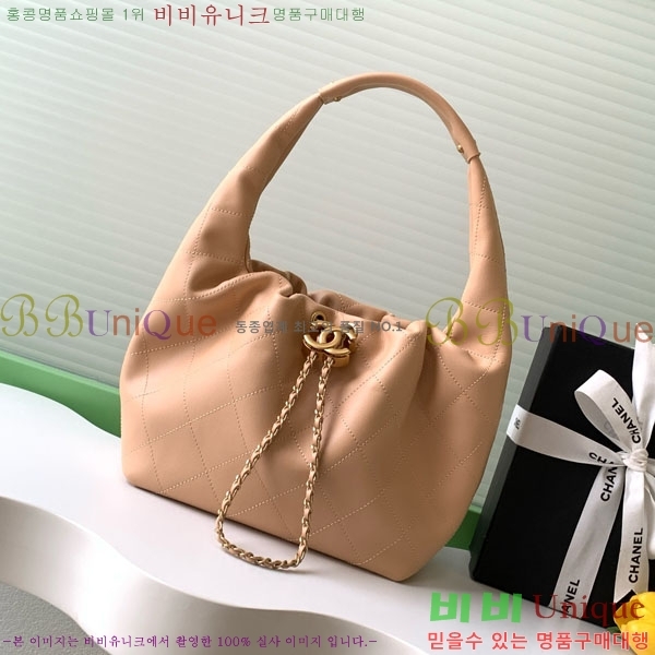 #��* CC �ΰ� ���� ���� ȣ�� �ڵ�� AS5976-102