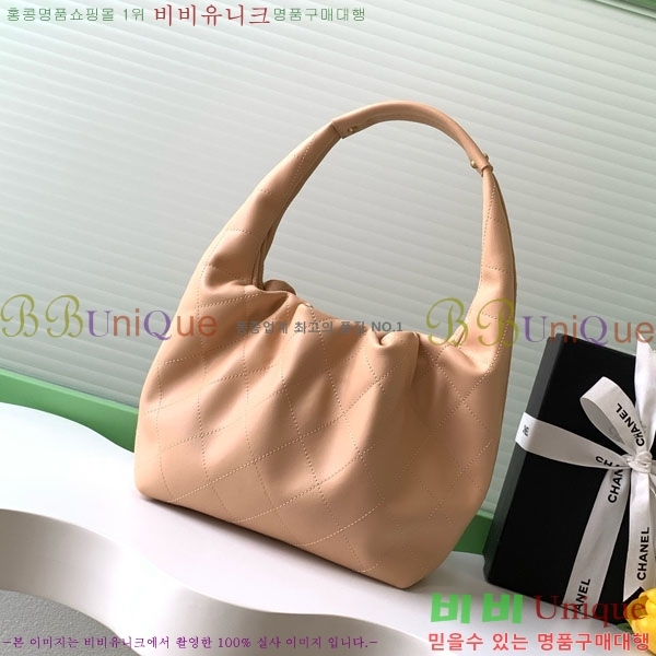 #��* CC �ΰ� ���� ���� ȣ�� �ڵ�� AS5976-102