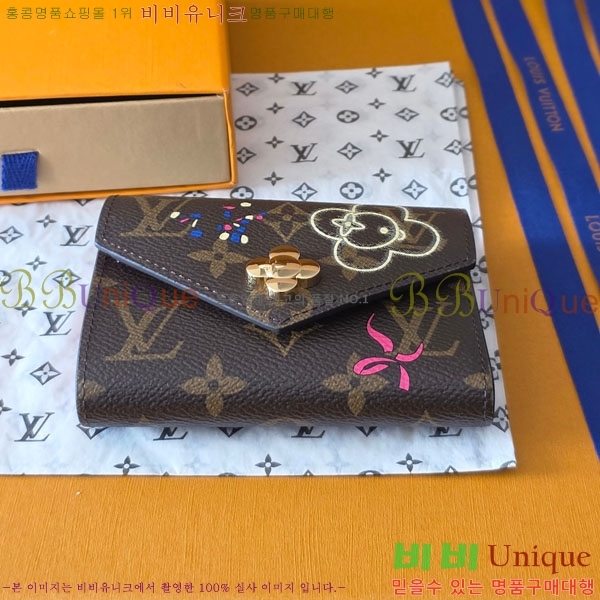 #���̺��� ���丰 ���� M15337-101