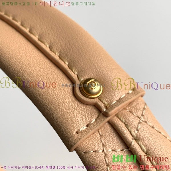 #��* CC �ΰ� ���� ���� ȣ�� �ڵ�� AS5976-102