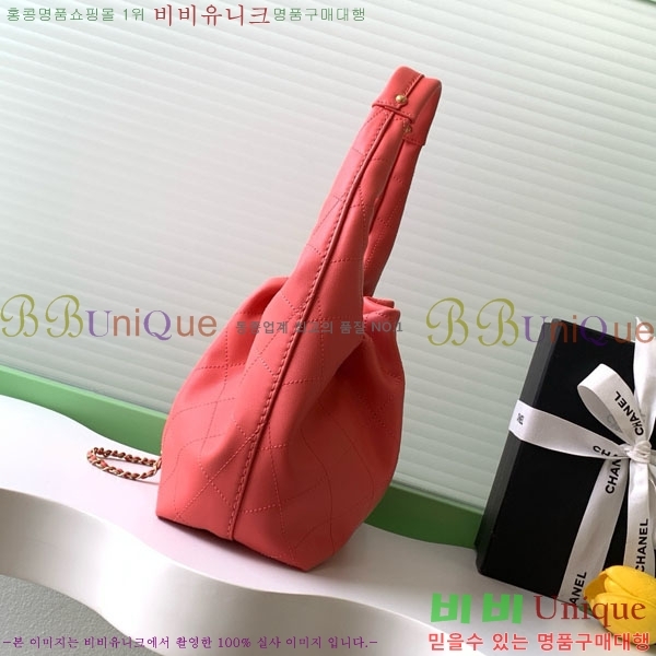 #��* CC �ΰ� ���� ���� ȣ�� �ڵ�� AS5976-103