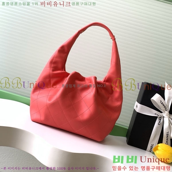 #��* CC �ΰ� ���� ���� ȣ�� �ڵ�� AS5976-103