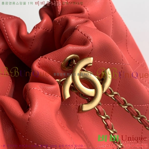 #��* CC �ΰ� ���� ���� ȣ�� �ڵ�� AS5976-103