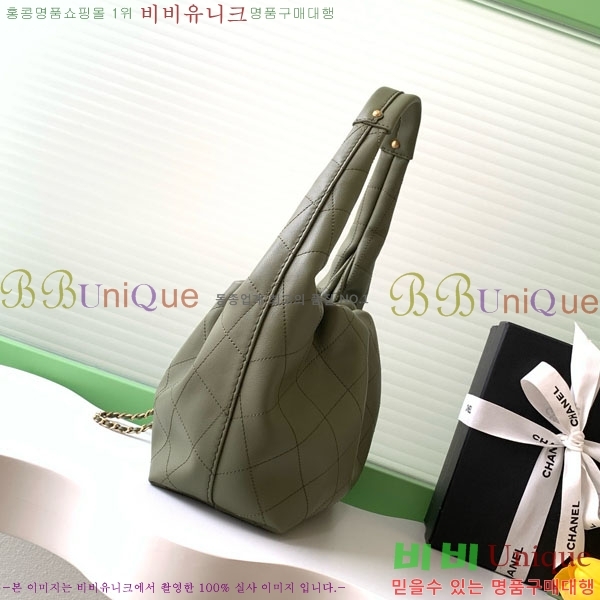 #��* CC �ΰ� ���� ���� ȣ�� �ڵ�� AS5976-104