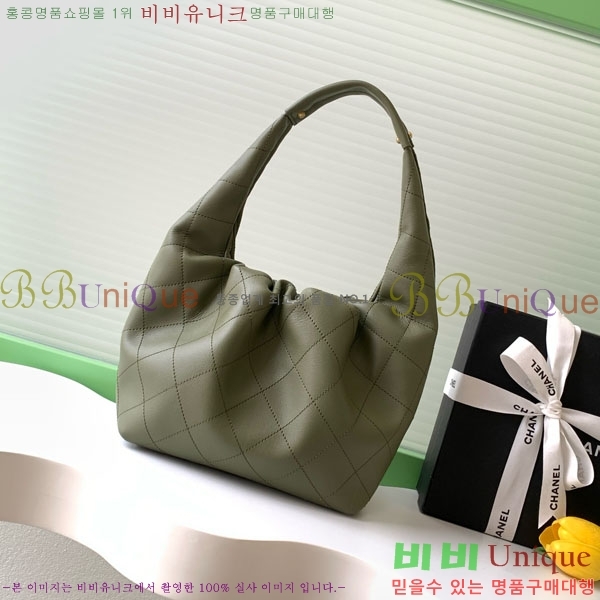 #��* CC �ΰ� ���� ���� ȣ�� �ڵ�� AS5976-104