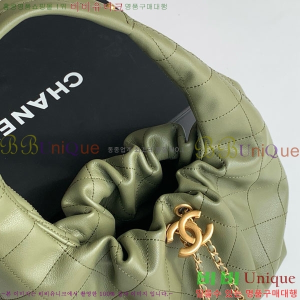 #��* CC �ΰ� ���� ���� ȣ�� �ڵ�� AS5976-104