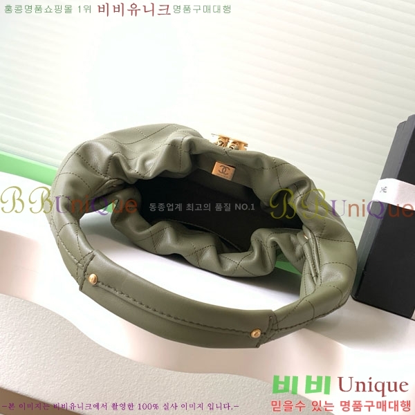 #��* CC �ΰ� ���� ���� ȣ�� �ڵ�� AS5976-104