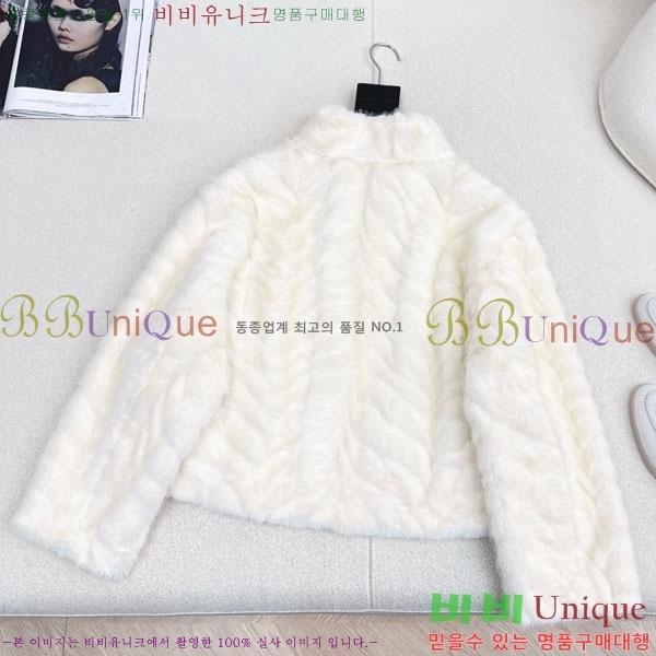 ���� �η�**�� ��Ŷ LP376890-1