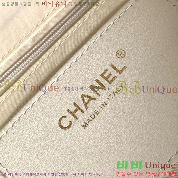 #��* ���� ȣ���� AS5967-205