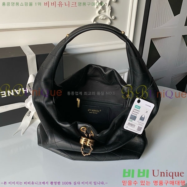 #��* ���� ȣ���� AS5967-201