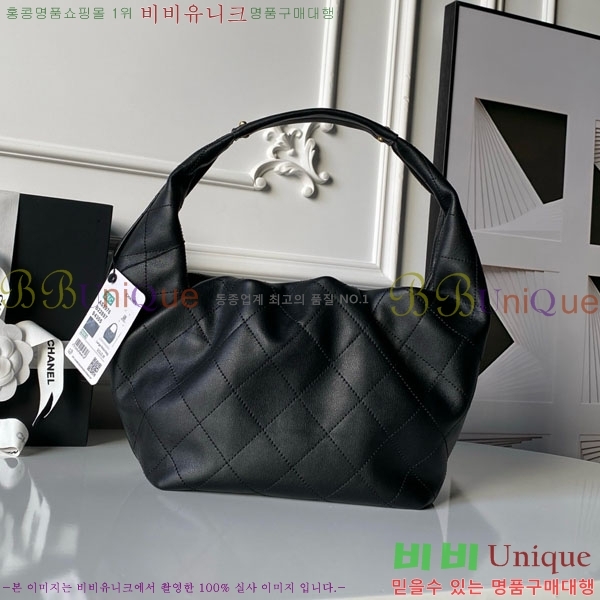 #��* CC �ΰ� ���� ���� ȣ�� �ڵ�� AS5976-105