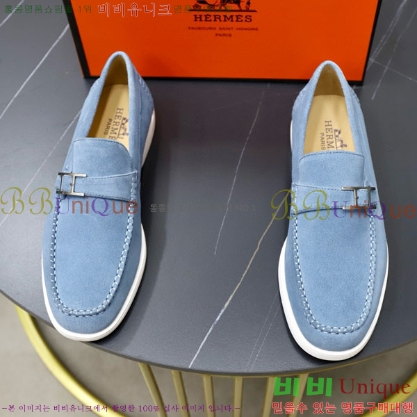 ���� �����޽� ���� H63222-8