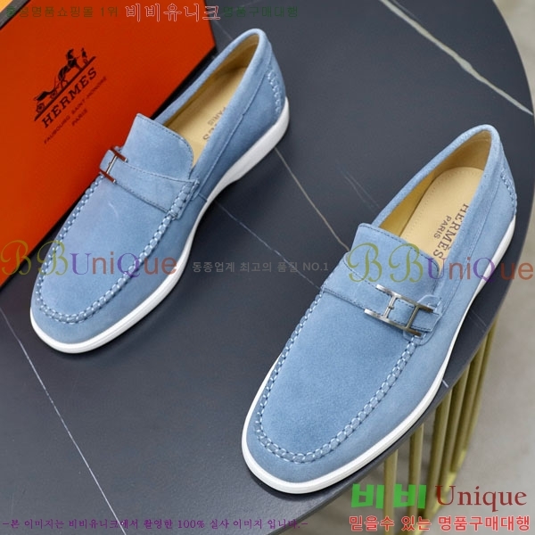 ���� �����޽� ���� H63222-8