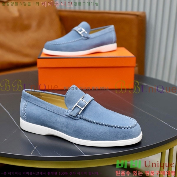 ���� �����޽� ���� H63222-8