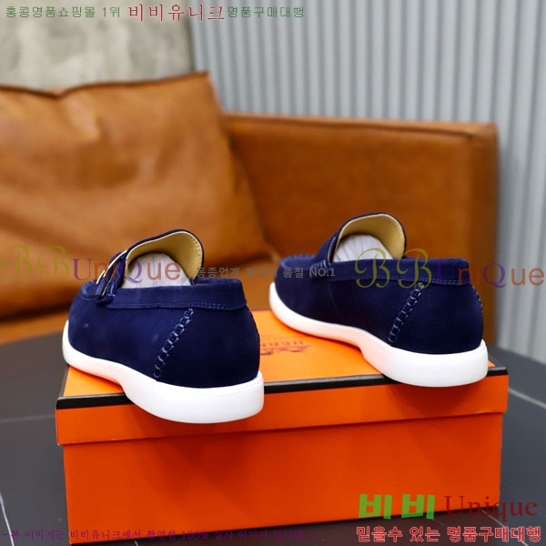 ���� �����޽� ���� H63222-9