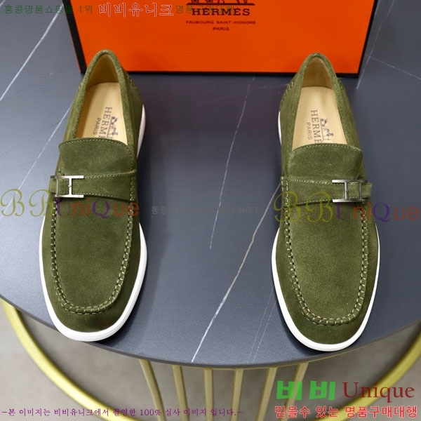 ���� �����޽� ���� H63222-10