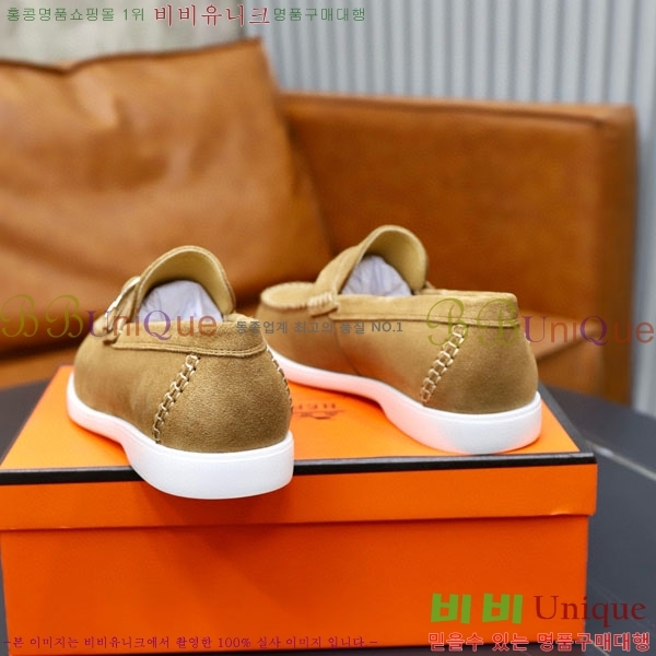 ���� �����޽� ���� H63222-11