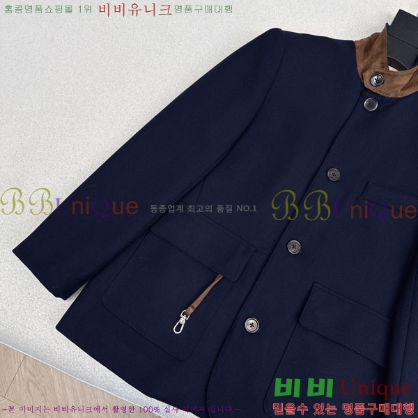 ���� �η�**�� ��Ŷ LP33345086-1