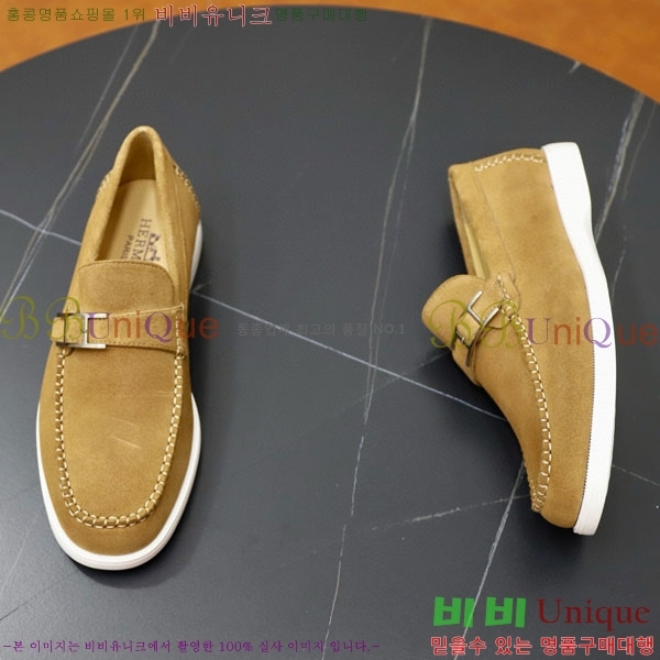 ���� �����޽� ���� H63222-11