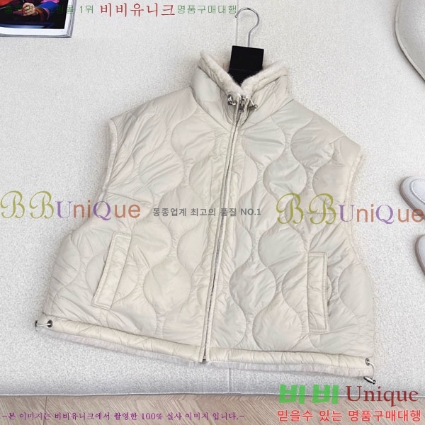 ���� ���ڷ� ��ġ�ڸ� ��� ��Ŷ ���� BC322304-2