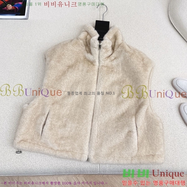 ���� ���ڷ� ��ġ�ڸ� ��� ��Ŷ ���� BC322304-2