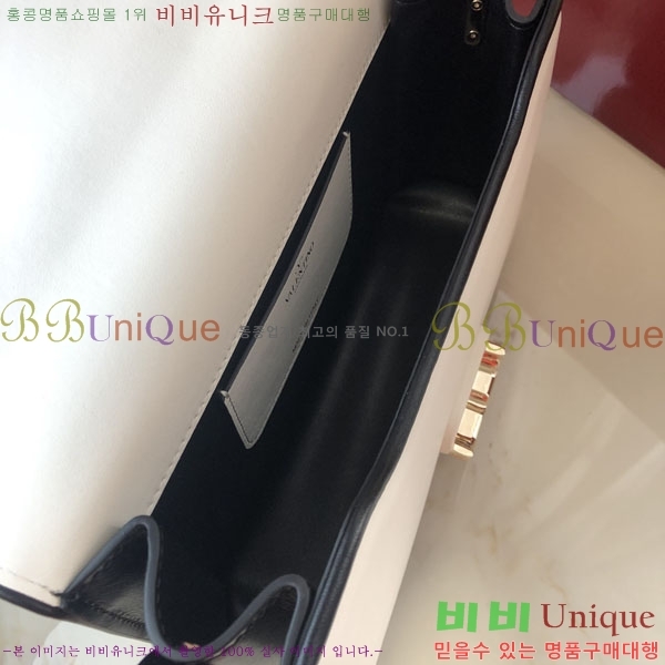 #�߷�Ƽ�� ����ٴ� ���� ������� ž ����� 1050L-102