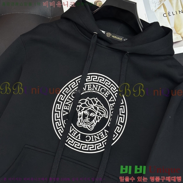 ���� ������ü �ĵ�Ƽ LV2573682