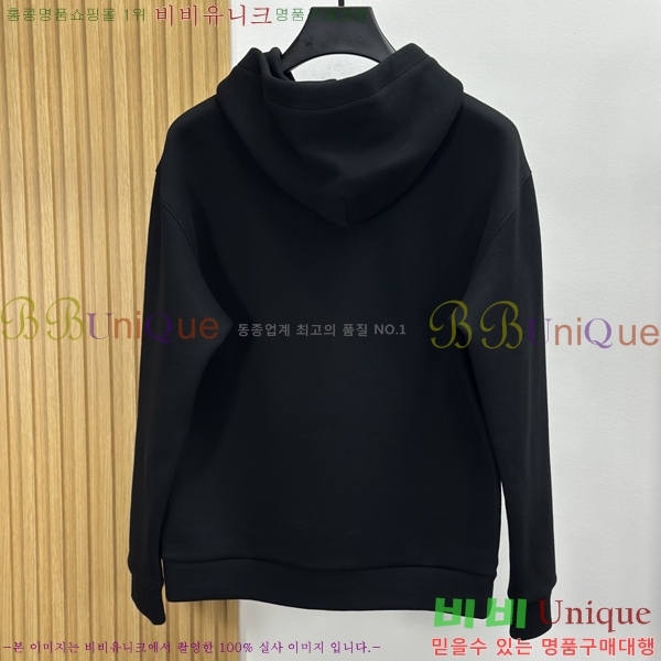 ���� ������ü �ĵ�Ƽ LV2573682