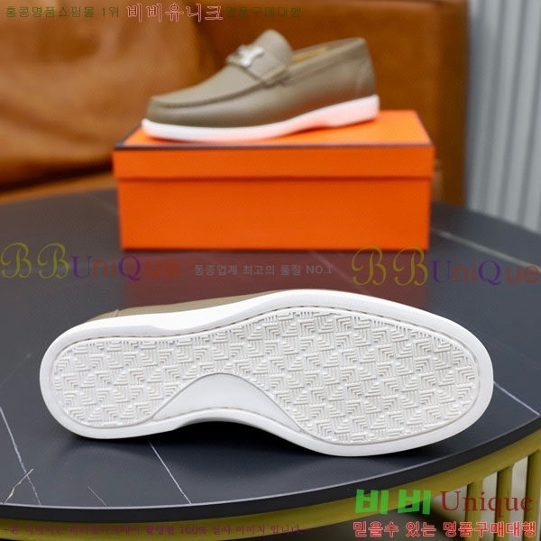 ���� �����޽� ���� H63223-5