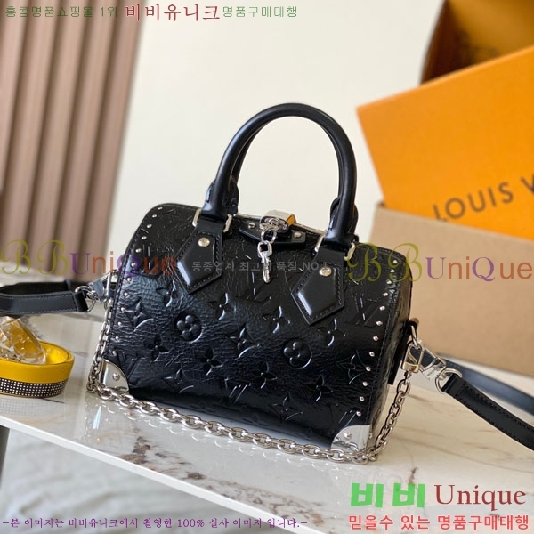 #���̺��� ���ǵ� Ʈ��ũ 20 M27921-2001