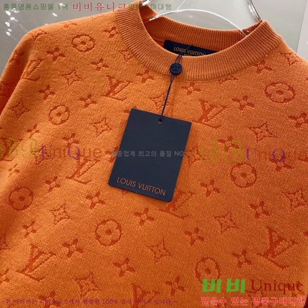 ���� ���̺��� ������ LV251471-1