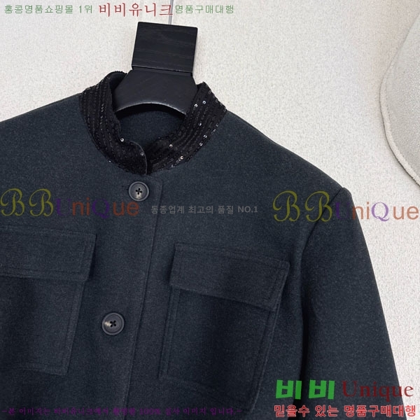 ���� ���ڷ� ��ġ�ڸ� ��Ŷ BC322304-4