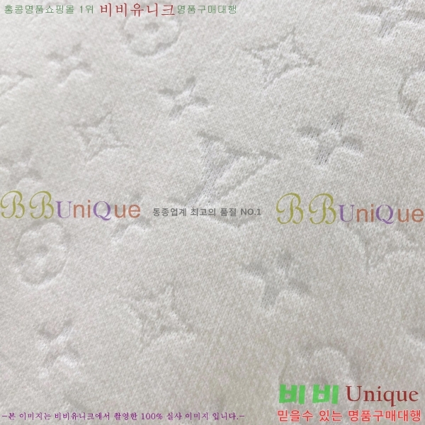 ���� ���̺��� ������ LV251471-2