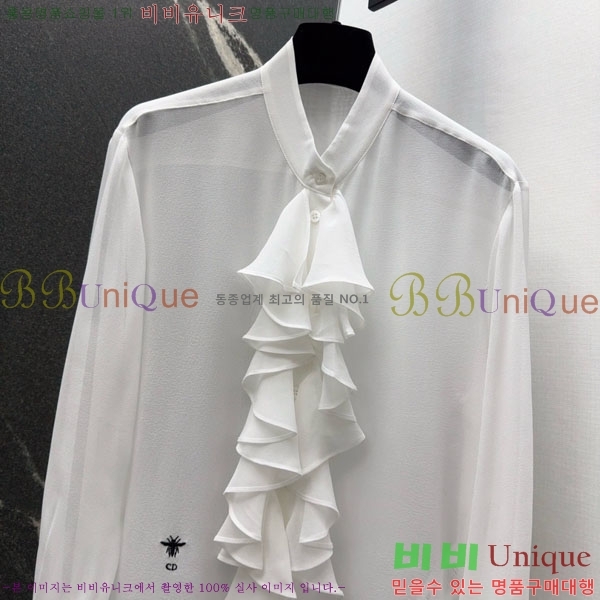 ���� ��� ���� DO345033-5