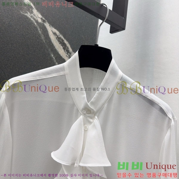 ���� ��� ���� DO345033-5