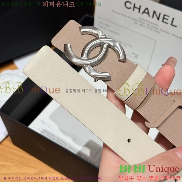 #���� ��* ��Ʈ CH371472-13 ��3CM