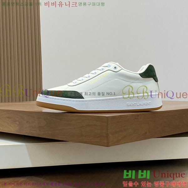 ���� ���ζ� ����Ŀ�� YS6690221-22