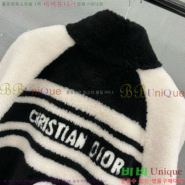 ���� ��� �þ �� ���� DO1123077-3