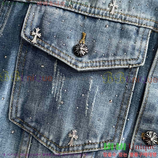 ���� ũ������ ��Ŷ CH4358673