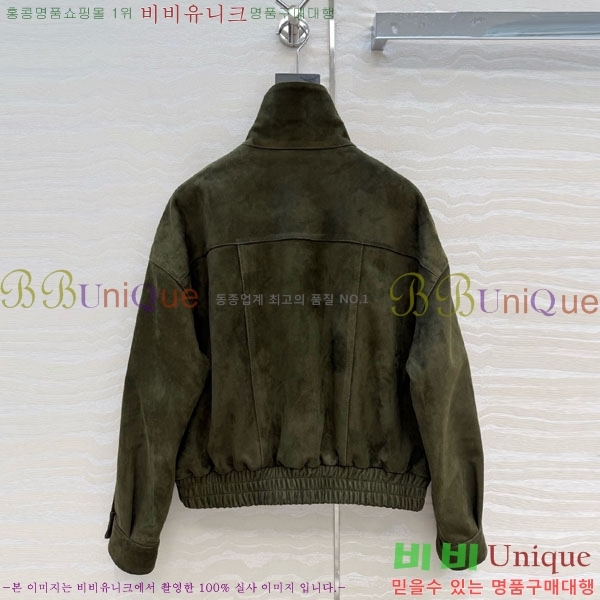 ���� ���ζ� ���� ���� YS41450-2