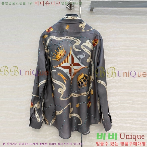 ���� ���̺��� ���� LV224567-2